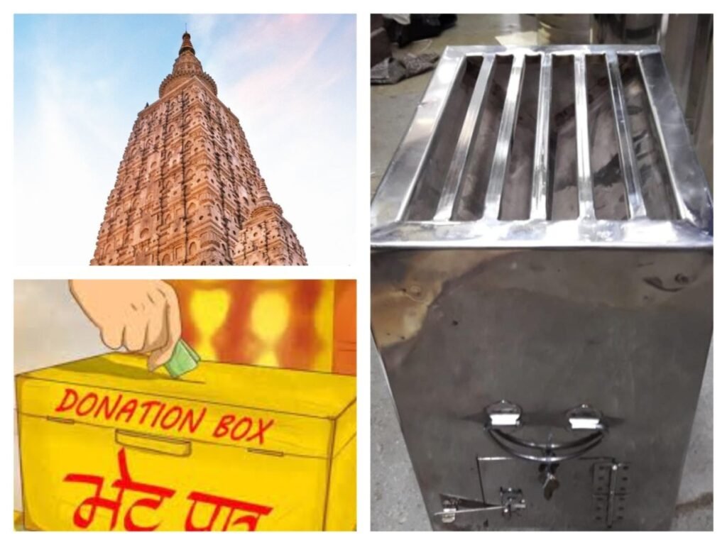 भारतातील देवस्थानांचे अर्थकारण… अवांतर, मराठीकथा, मराठीलेखन, मराठीआवृत्ती, मराठीसाहित्य, मराठीलेखक, मराठीमनोरंजन, मराठीवेबसाइट, मराठीआर्टिकल, मराठीस्टोरी, देवस्थाने, श्रीमंत_देवस्थाने, मंदिरांचे_अर्थकारण, दानातील_गैरप्रकार