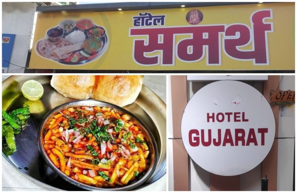 नावात काय आहे? अवांतर, मराठीकथा, मराठीसाहित्य, मराठीलेख, मराठीआर्टिकल, धुळवड, आयुष्याचे रंग, सकारात्मकता, आरवची धुळवड, नैराश्याची धूळ,