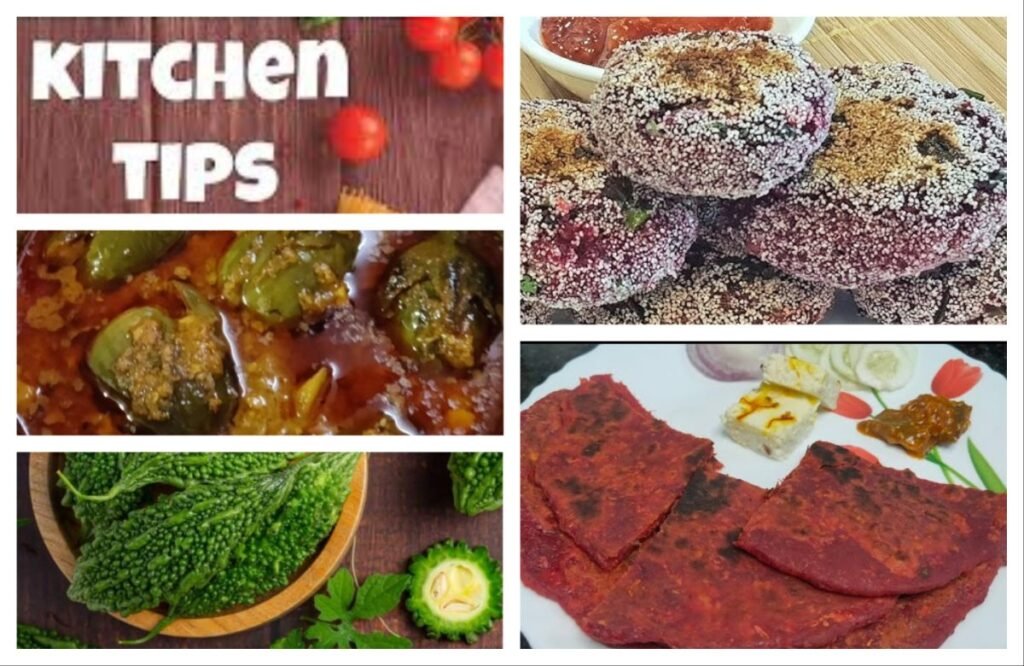 Kitchen Tips : बिटाचे कटलेट आणि परोठे, भरली वांगी करताना… अवांतर, रेसिपी, Recipe, Kitchen Tips, किचन टिप्स, किचन टीप्स, मी मराठी, अभिजात मराठी, बिटचे कटलेट, बिटचे परोठे, पालकाची भाजी, भरली वांगी, दोडक्याची भाजी, सुरकुतलेले टोमॅटो, कारल्याची भाजी,