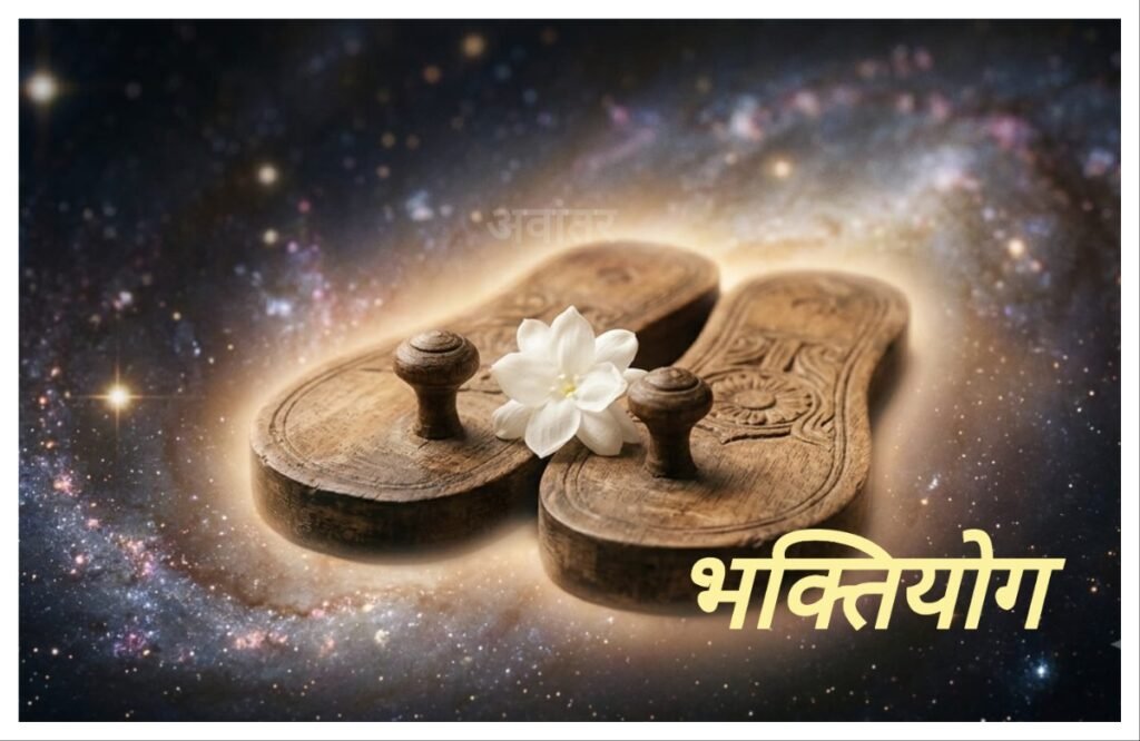 चिंचेच्या पानावर देऊळ रचिले अवांतर, मराठी साहित्य, मराठी आर्टिकल, मी मराठी, अभिजात मराठी, मराठी कथा, मराठी लेख, अध्यात्म साहित्य, शिरीष कुलकर्णी, अध्यात्मिक शिरीष कुलकर्णी, माया, द्वैत अद्वैत, आद्य शंकराचार्य माया, ज्ञानाचा प्रकाश, सत्यज्ञान, मी शिव आहे, मी चिदानंद आहे, मन, बुद्धी, चित्त,