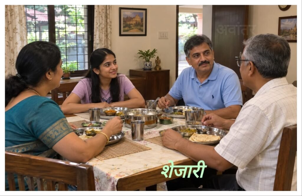 अवांतर, मराठीकथा, मराठीसाहित्य, मराठीलेख, मराठीआर्टिकल, मी मराठी, अभिजात मराठी, दीपक तांबोळी, लेखक दीपक तांबोळी, चव्हाणांचा एकटेपणा, चव्हाणांचे शेजारी, चव्हाण आणि कुलकर्णी, चव्हाण कुलकर्णी, चव्हाणांना गर्व, चव्हाणांची श्रीमंती, कुलकर्णींचा साधेपणा, सुग्रण मंजू